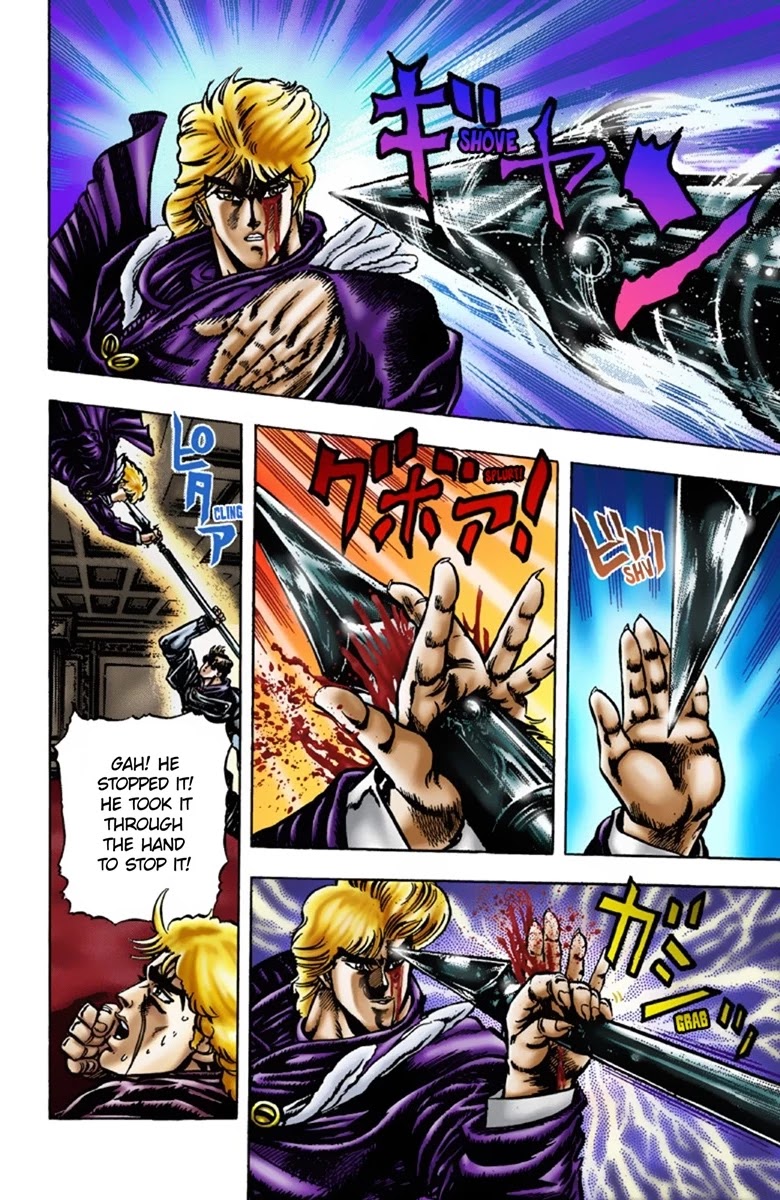 JoJo's Bizarre Adventure Part 1 - Phantom Blood (Official Colored) chapter 14 page 14