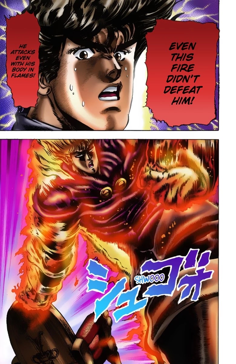JoJo's Bizarre Adventure Part 1 - Phantom Blood (Official Colored) chapter 15 page 5