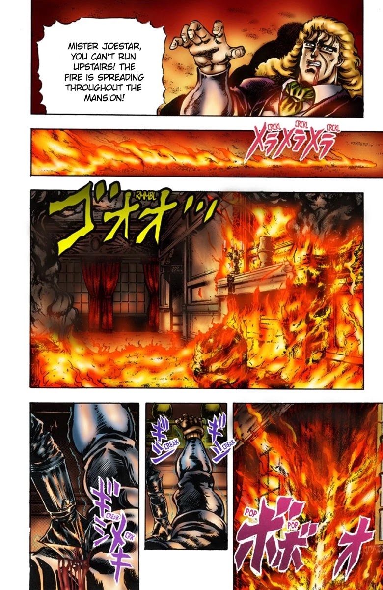 JoJo's Bizarre Adventure Part 1 - Phantom Blood (Official Colored) chapter 15 page 8