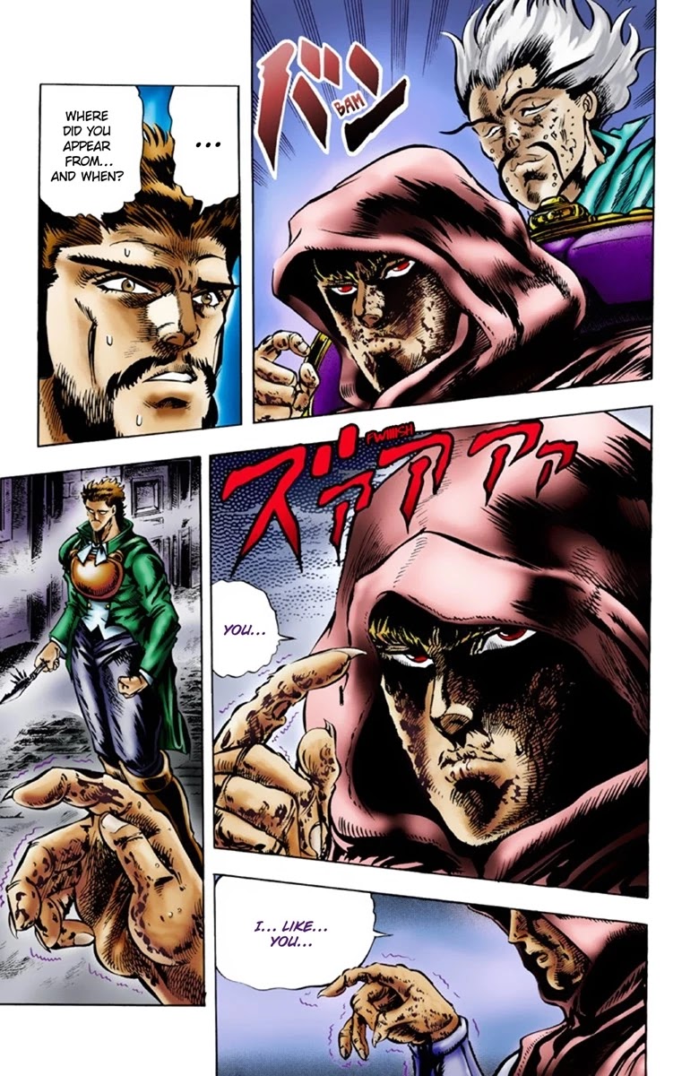 JoJo's Bizarre Adventure Part 1 - Phantom Blood (Official Colored) chapter 18 page 10