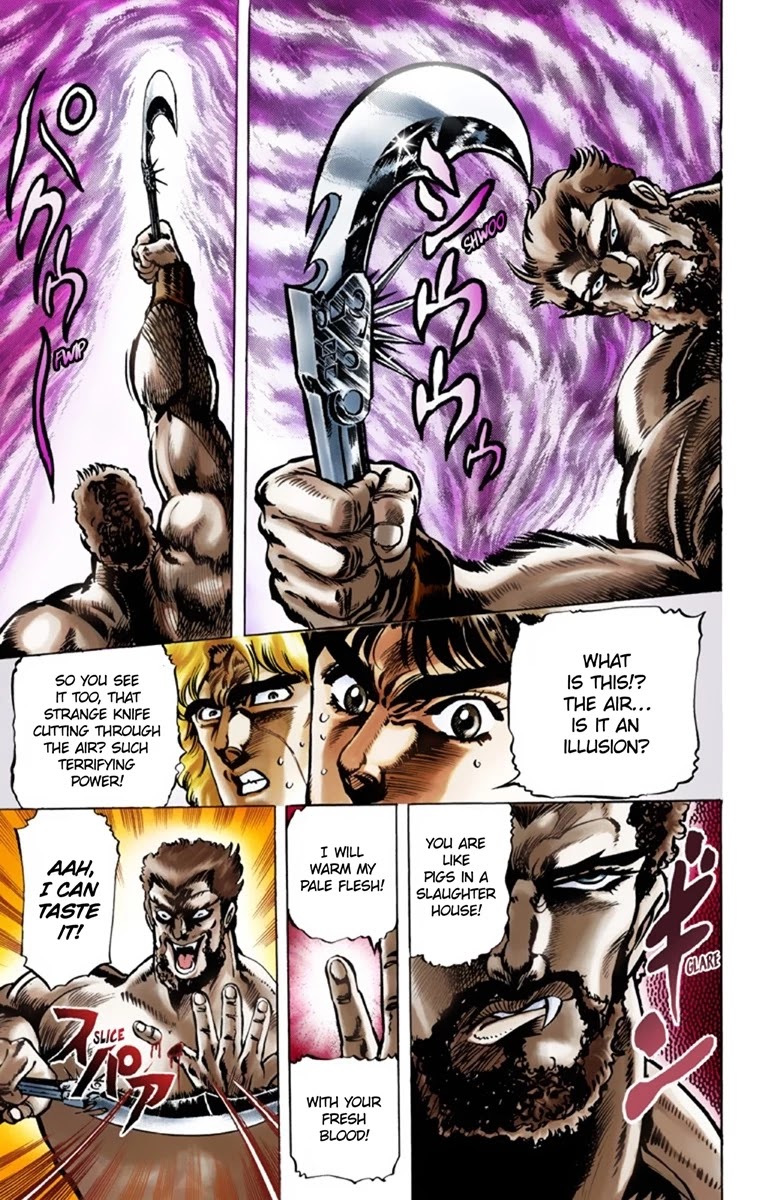 JoJo's Bizarre Adventure Part 1 - Phantom Blood (Official Colored) chapter 22 page 2