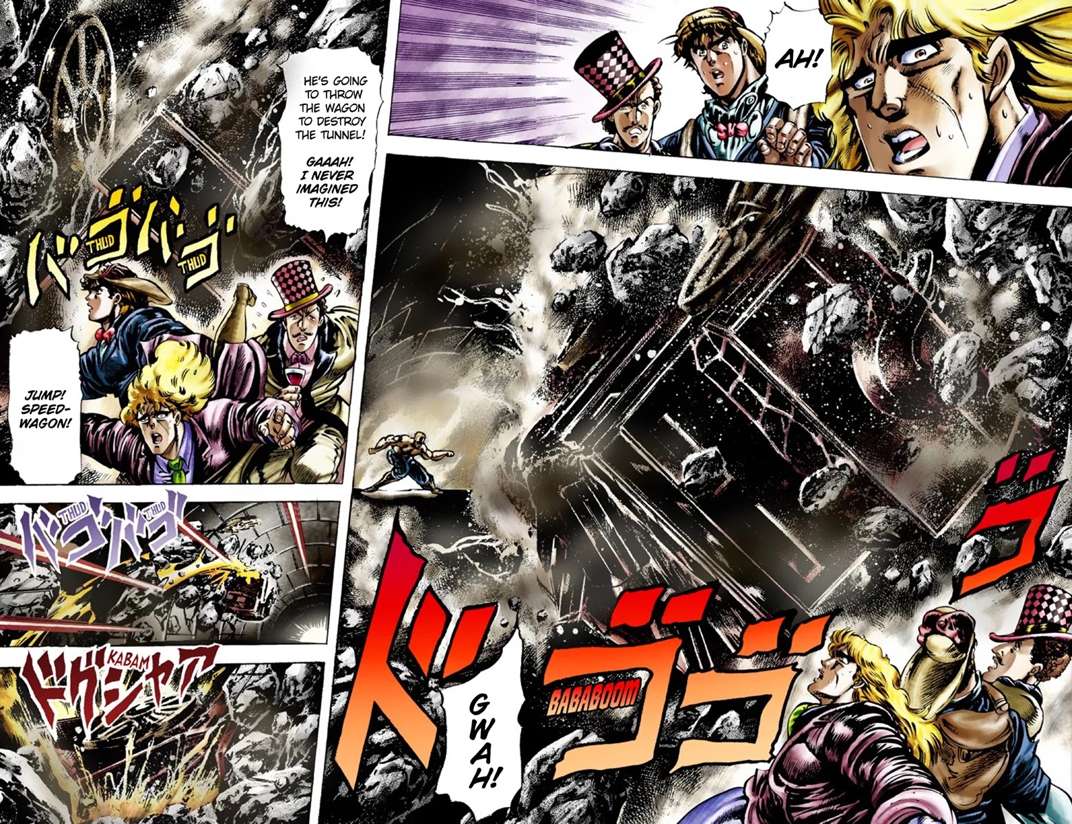 JoJo's Bizarre Adventure Part 1 - Phantom Blood (Official Colored) chapter 22 page 5