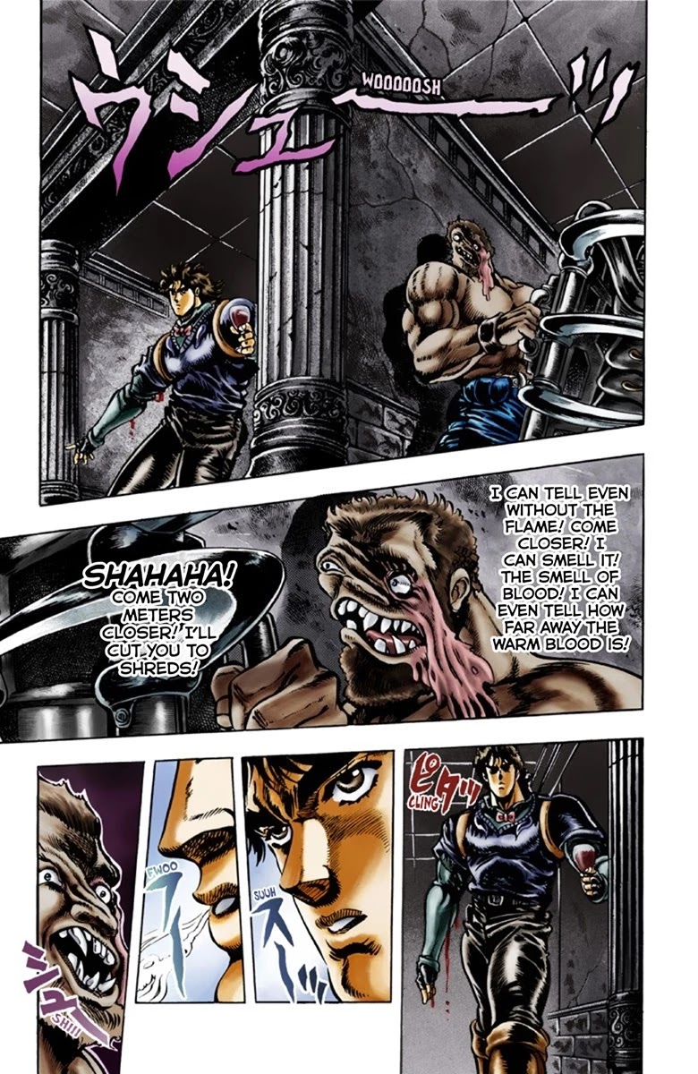 JoJo's Bizarre Adventure Part 1 - Phantom Blood (Official Colored) chapter 23 page 13