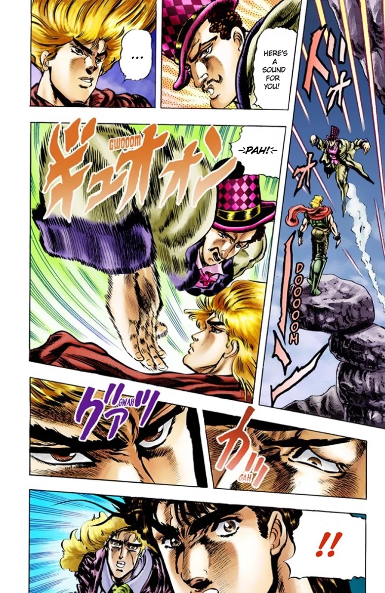 JoJo's Bizarre Adventure Part 1 - Phantom Blood (Official Colored) chapter 25 page 13