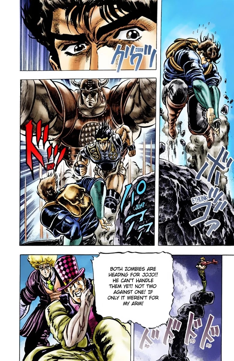 JoJo's Bizarre Adventure Part 1 - Phantom Blood (Official Colored) chapter 26 page 12