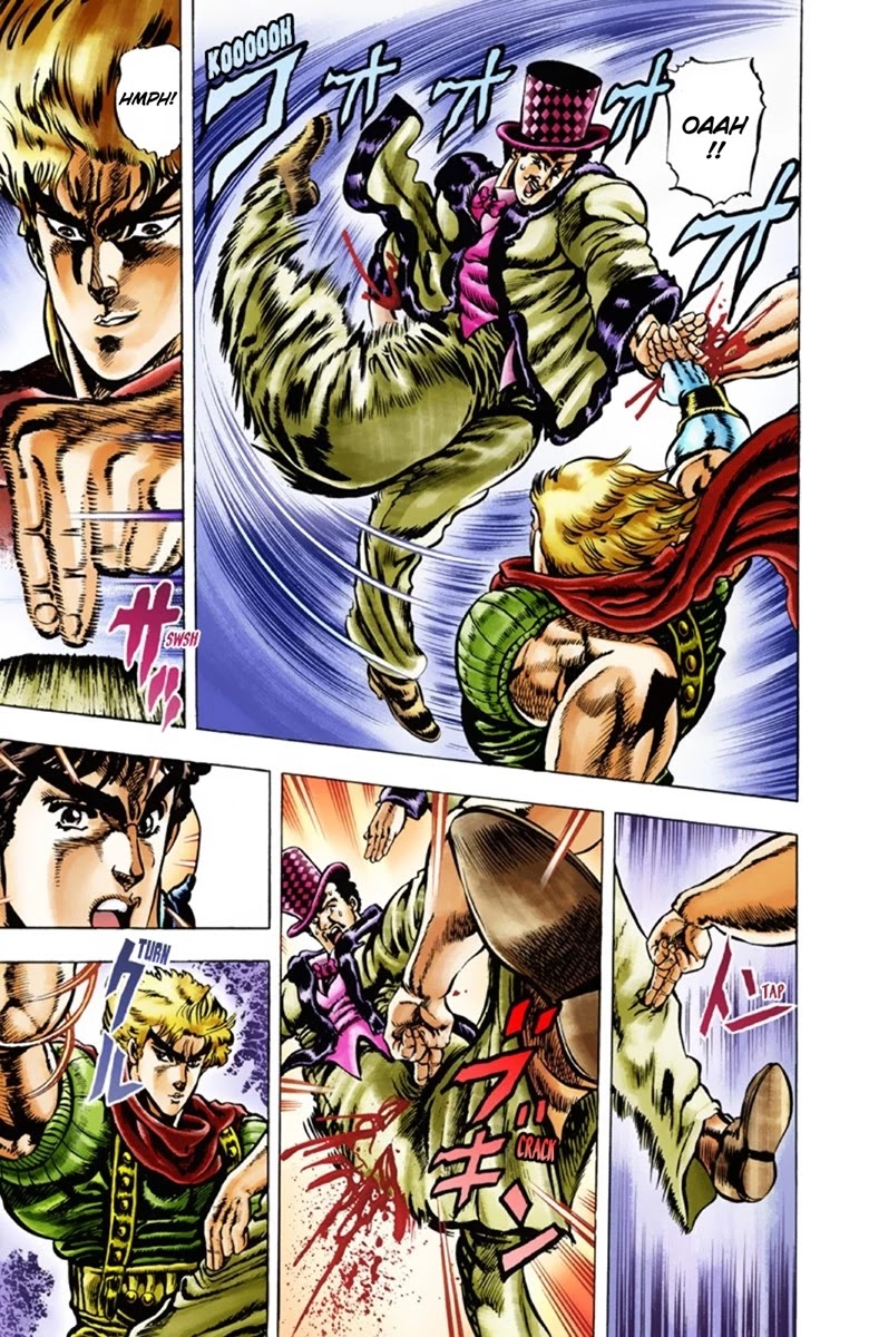 JoJo's Bizarre Adventure Part 1 - Phantom Blood (Official Colored) chapter 26 page 6