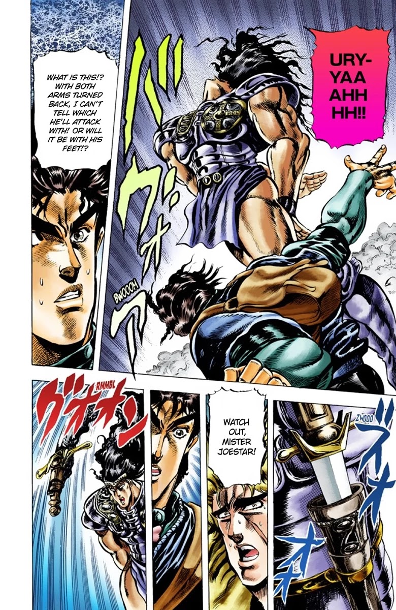 JoJo's Bizarre Adventure Part 1 - Phantom Blood (Official Colored) chapter 28 page 7