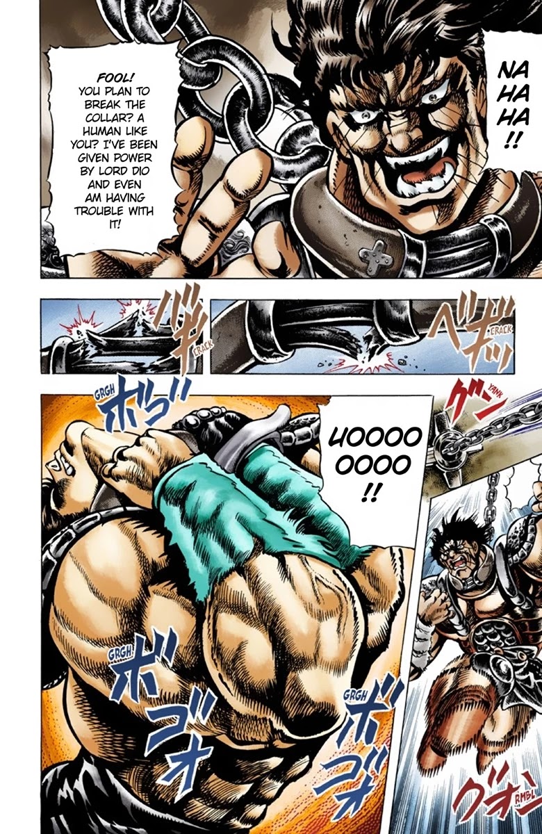 JoJo's Bizarre Adventure Part 1 - Phantom Blood (Official Colored) chapter 35 page 5