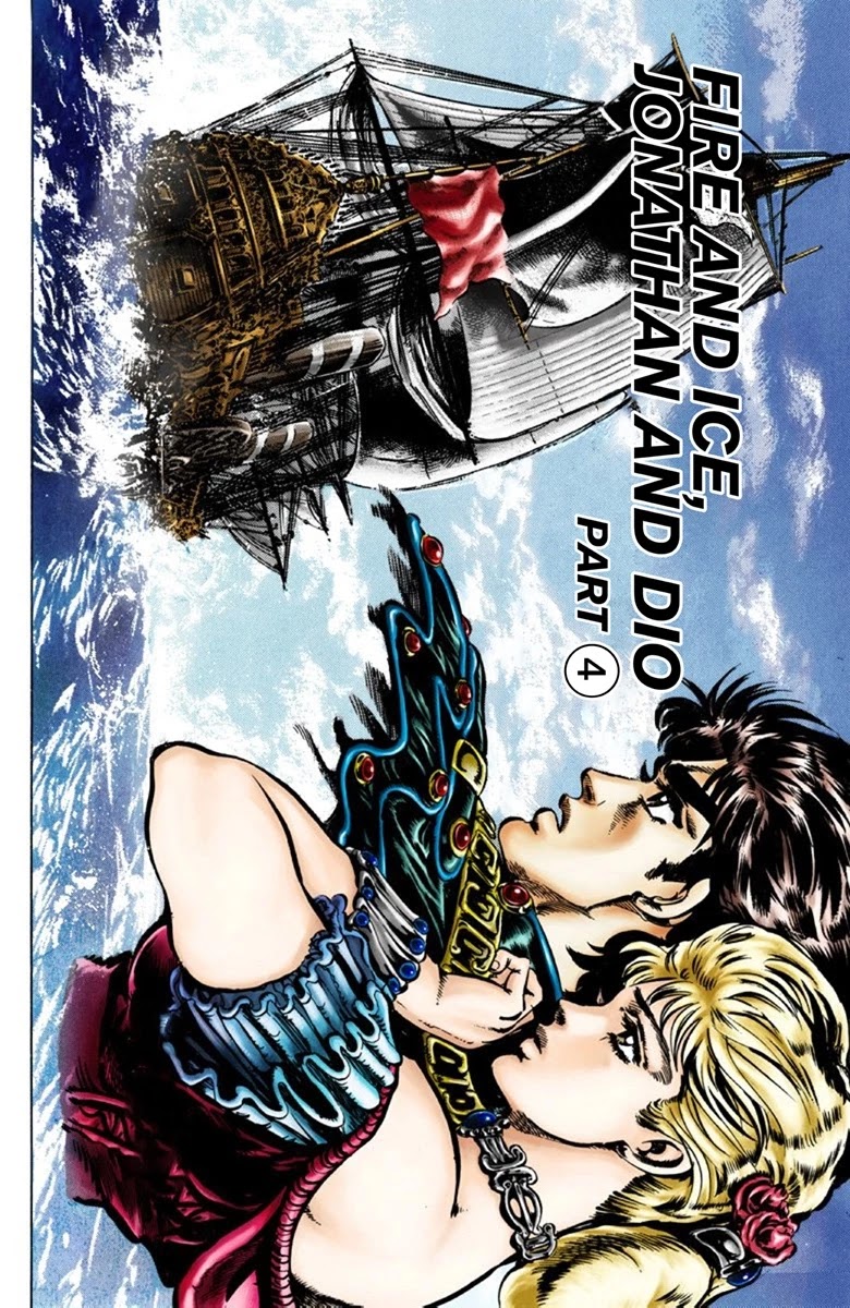 JoJo's Bizarre Adventure Part 1 - Phantom Blood (Official Colored) chapter 42 page 1