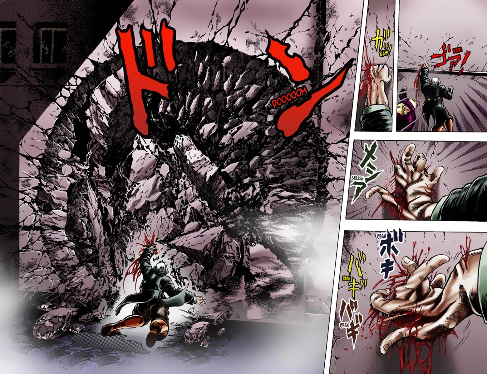 JoJo's Bizarre Adventure Part 1 - Phantom Blood (Official Colored) chapter 10 page 11