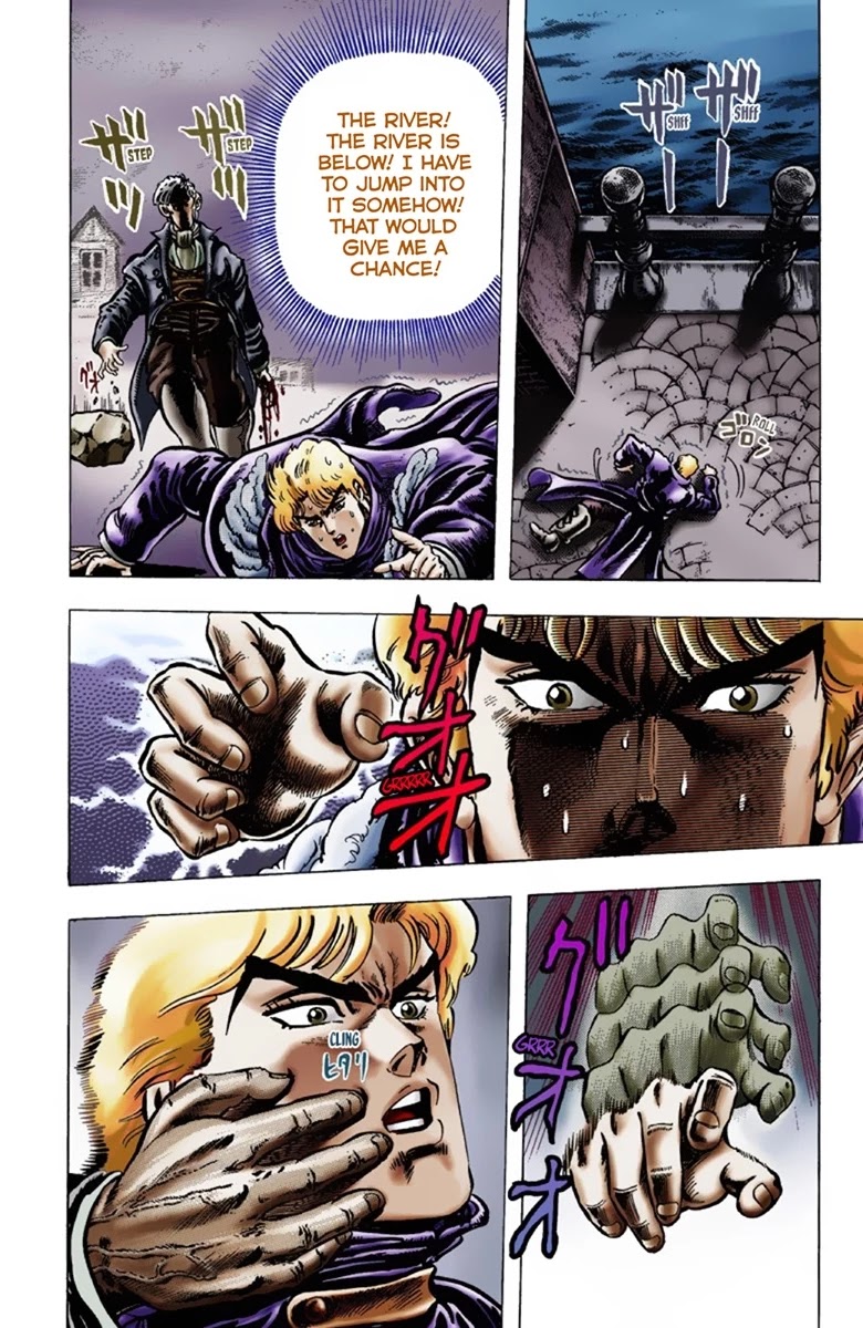 JoJo's Bizarre Adventure Part 1 - Phantom Blood (Official Colored) chapter 10 page 14