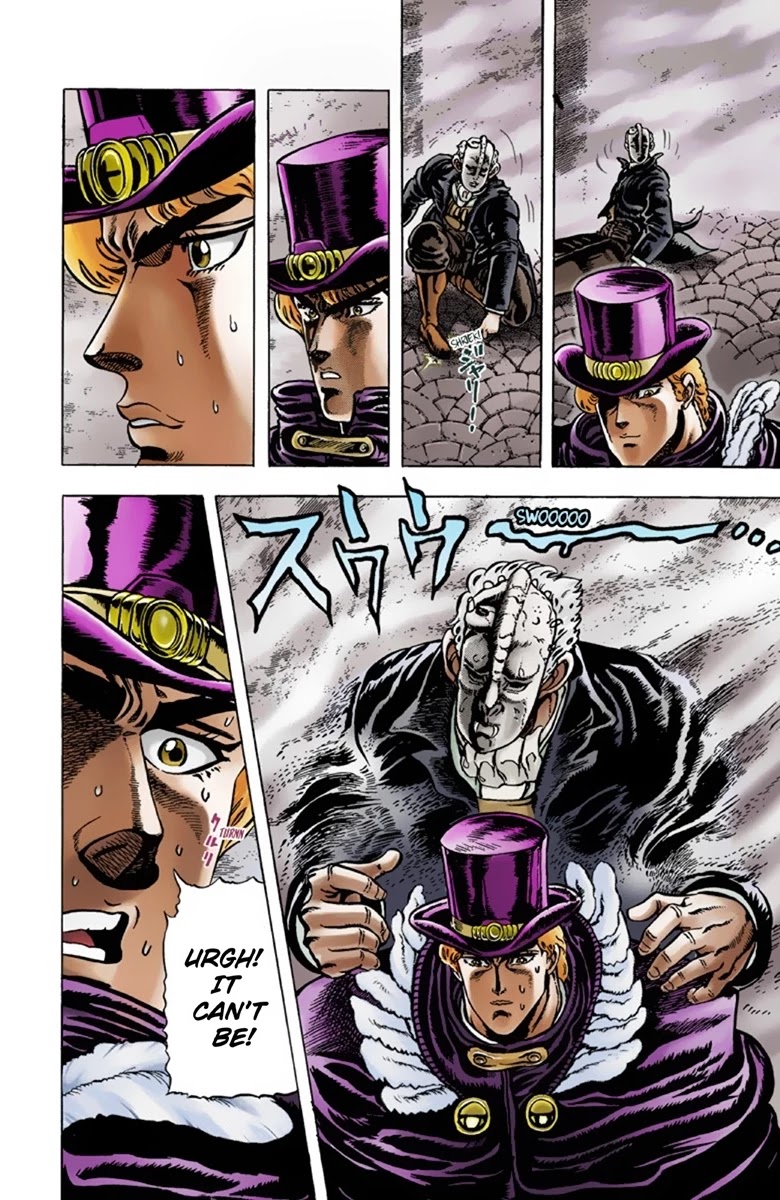 JoJo's Bizarre Adventure Part 1 - Phantom Blood (Official Colored) chapter 10 page 7