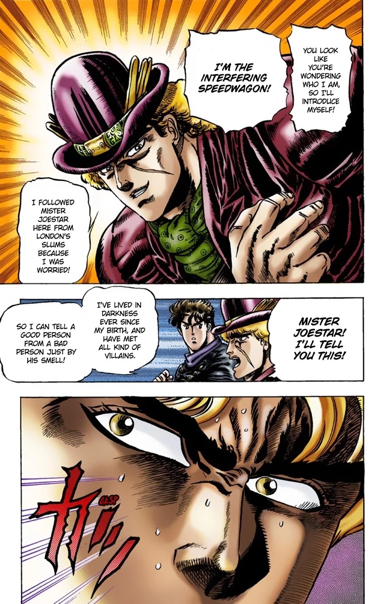 JoJo's Bizarre Adventure Part 1 - Phantom Blood (Official Colored) chapter 11 page 10