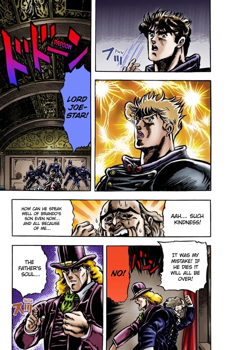 JoJo's Bizarre Adventure Part 1 - Phantom Blood (Official Colored) chapter 12 page 16