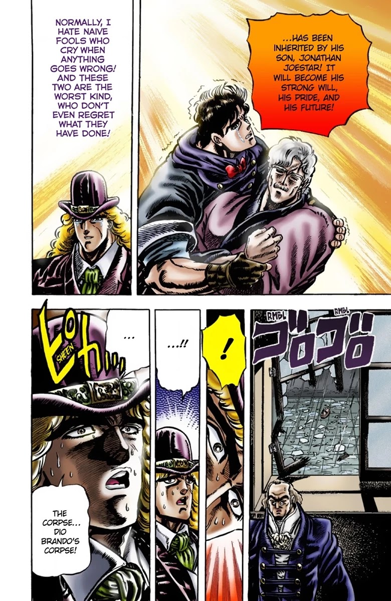 JoJo's Bizarre Adventure Part 1 - Phantom Blood (Official Colored) chapter 12 page 17