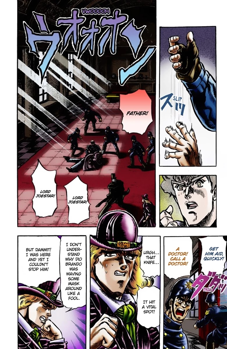 JoJo's Bizarre Adventure Part 1 - Phantom Blood (Official Colored) chapter 12 page 7