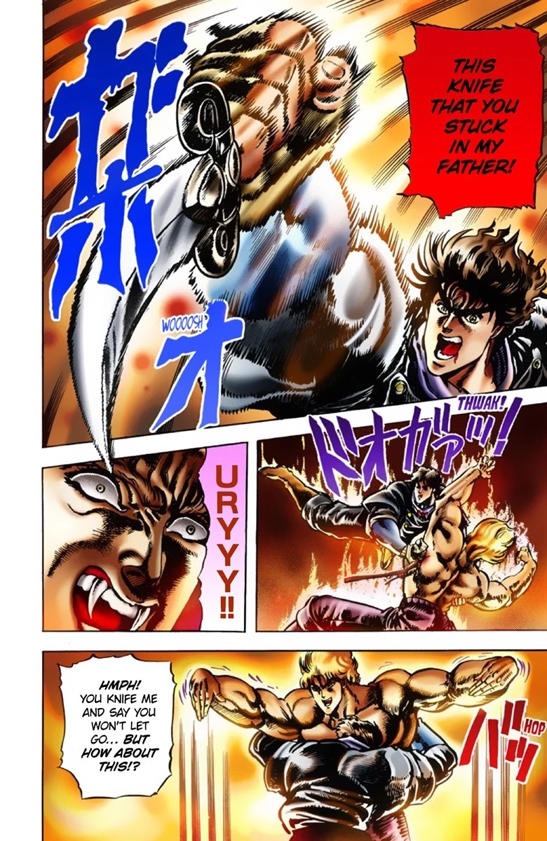 JoJo's Bizarre Adventure Part 1 - Phantom Blood (Official Colored) chapter 16 page 11