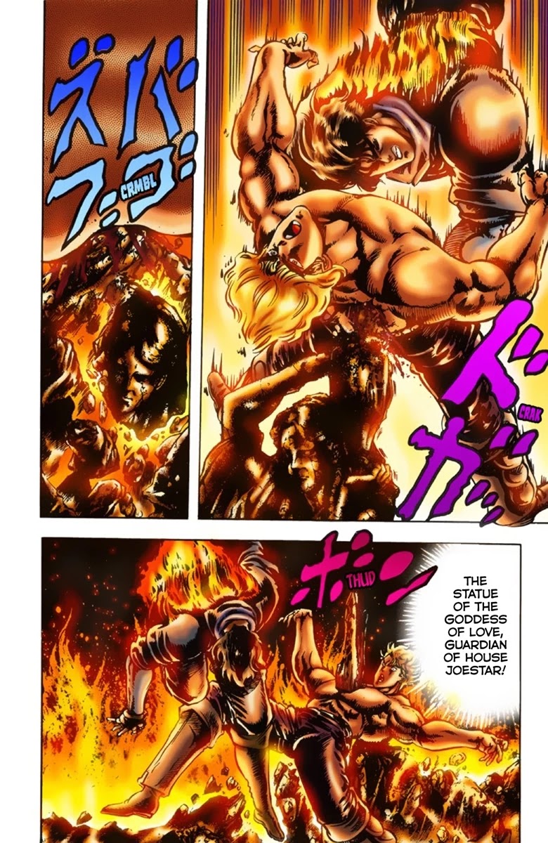 JoJo's Bizarre Adventure Part 1 - Phantom Blood (Official Colored) chapter 16 page 15