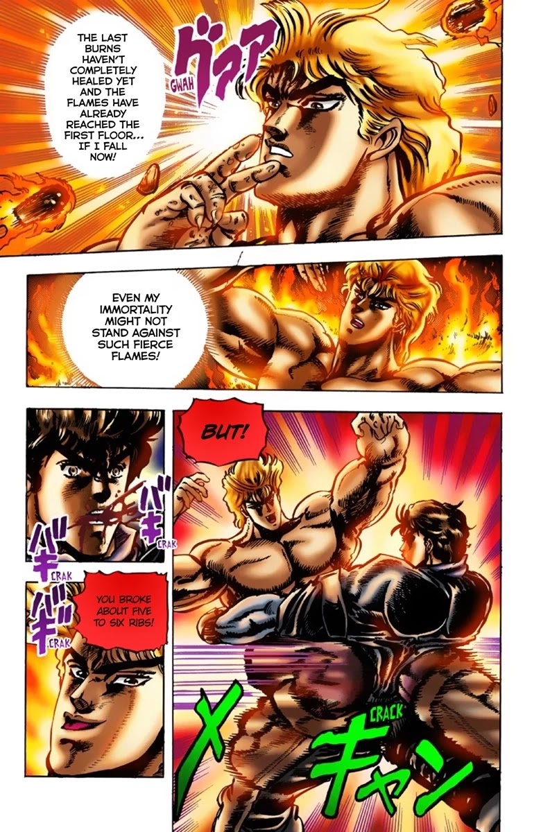 JoJo's Bizarre Adventure Part 1 - Phantom Blood (Official Colored) chapter 16 page 4