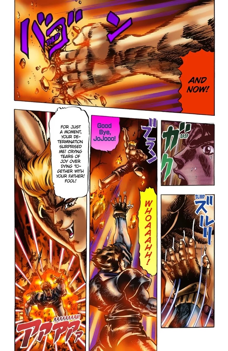 JoJo's Bizarre Adventure Part 1 - Phantom Blood (Official Colored) chapter 16 page 5