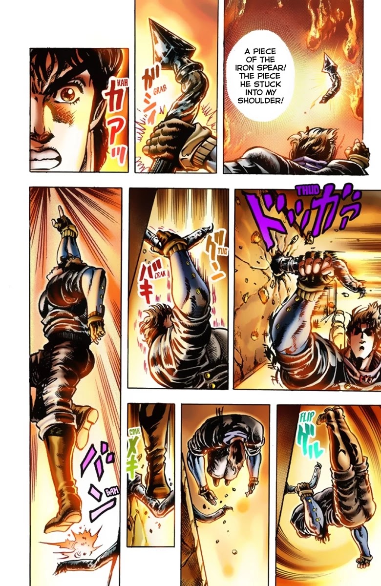 JoJo's Bizarre Adventure Part 1 - Phantom Blood (Official Colored) chapter 16 page 7