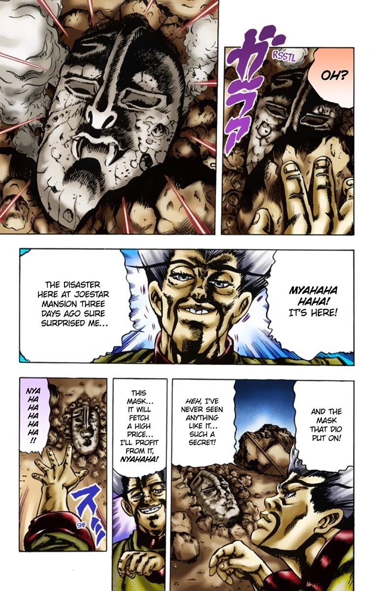 JoJo's Bizarre Adventure Part 1 - Phantom Blood (Official Colored) chapter 17 page 17