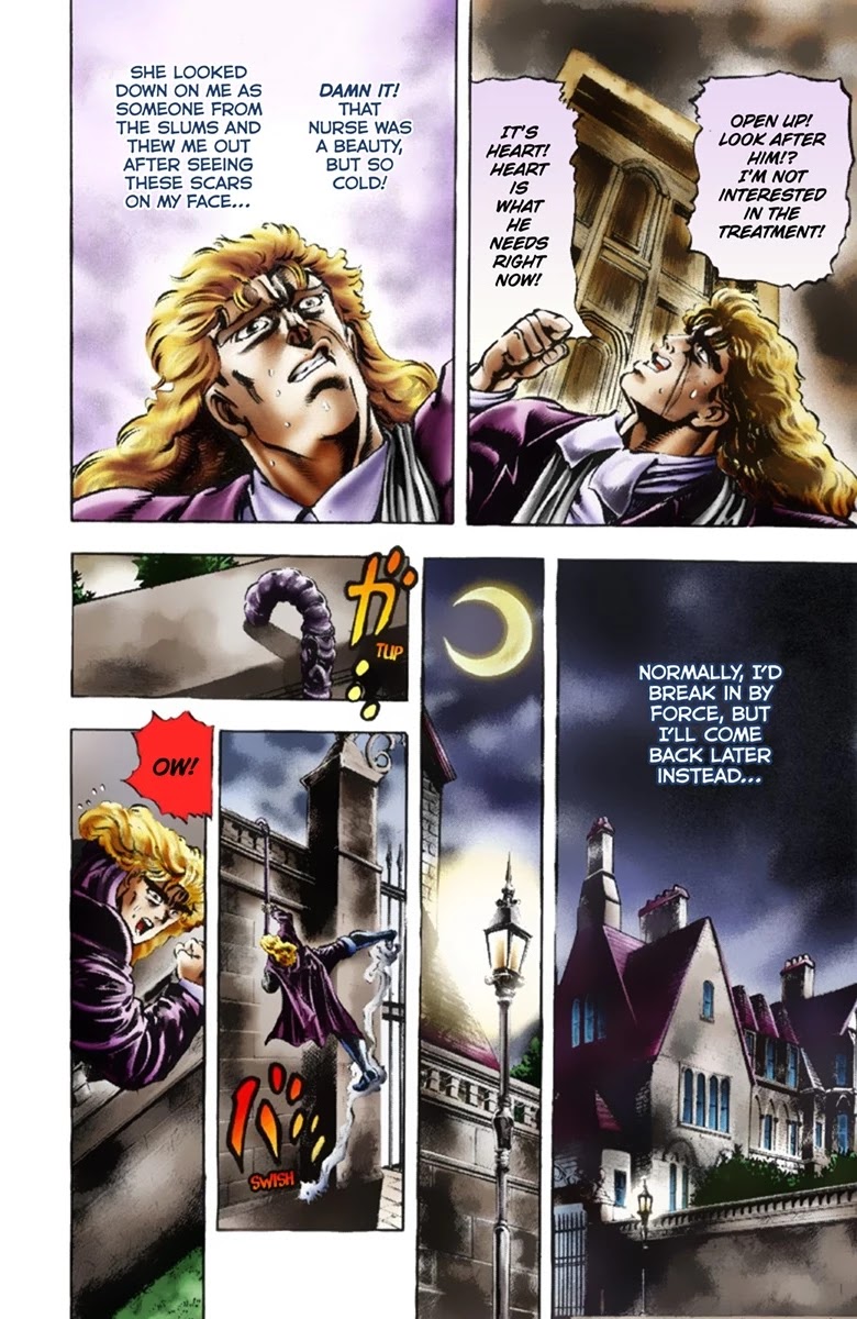 JoJo's Bizarre Adventure Part 1 - Phantom Blood (Official Colored) chapter 17 page 6