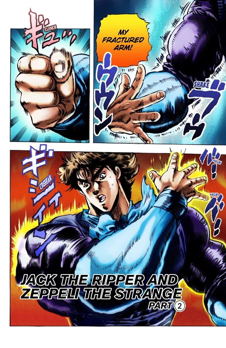 JoJo's Bizarre Adventure Part 1 - Phantom Blood (Official Colored) chapter 19 page 1