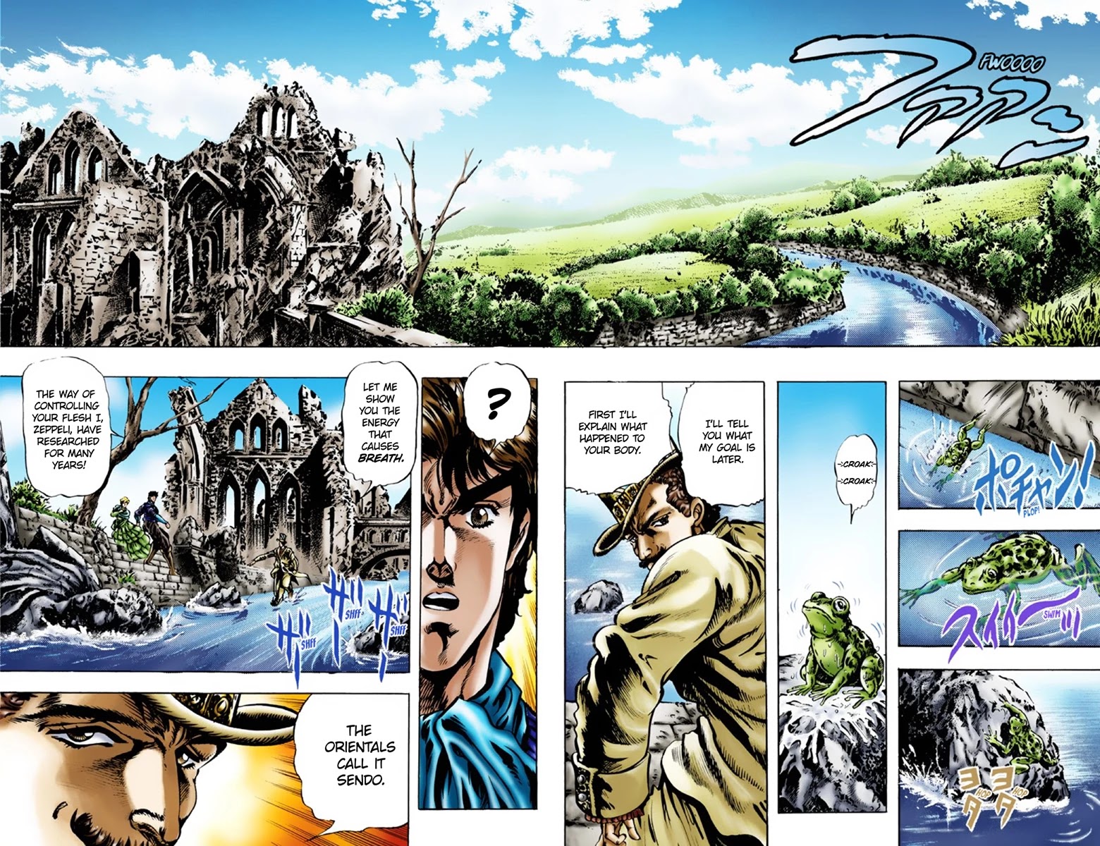 JoJo's Bizarre Adventure Part 1 - Phantom Blood (Official Colored) chapter 19 page 5