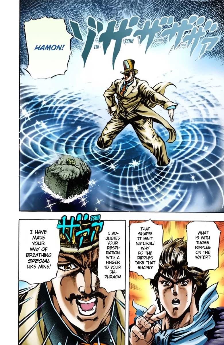 JoJo's Bizarre Adventure Part 1 - Phantom Blood (Official Colored) chapter 19 page 8