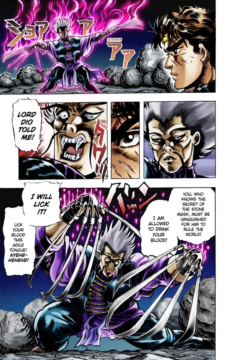 JoJo's Bizarre Adventure Part 1 - Phantom Blood (Official Colored) chapter 20 page 15