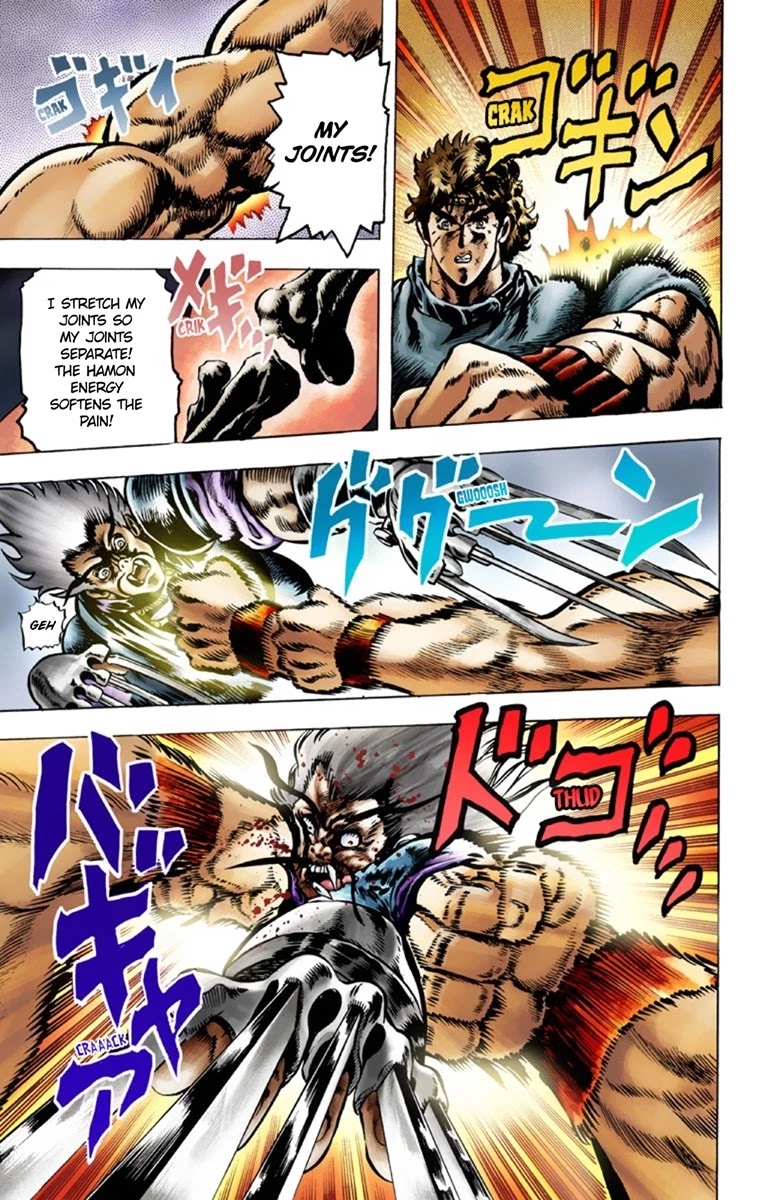 JoJo's Bizarre Adventure Part 1 - Phantom Blood (Official Colored) chapter 20 page 17