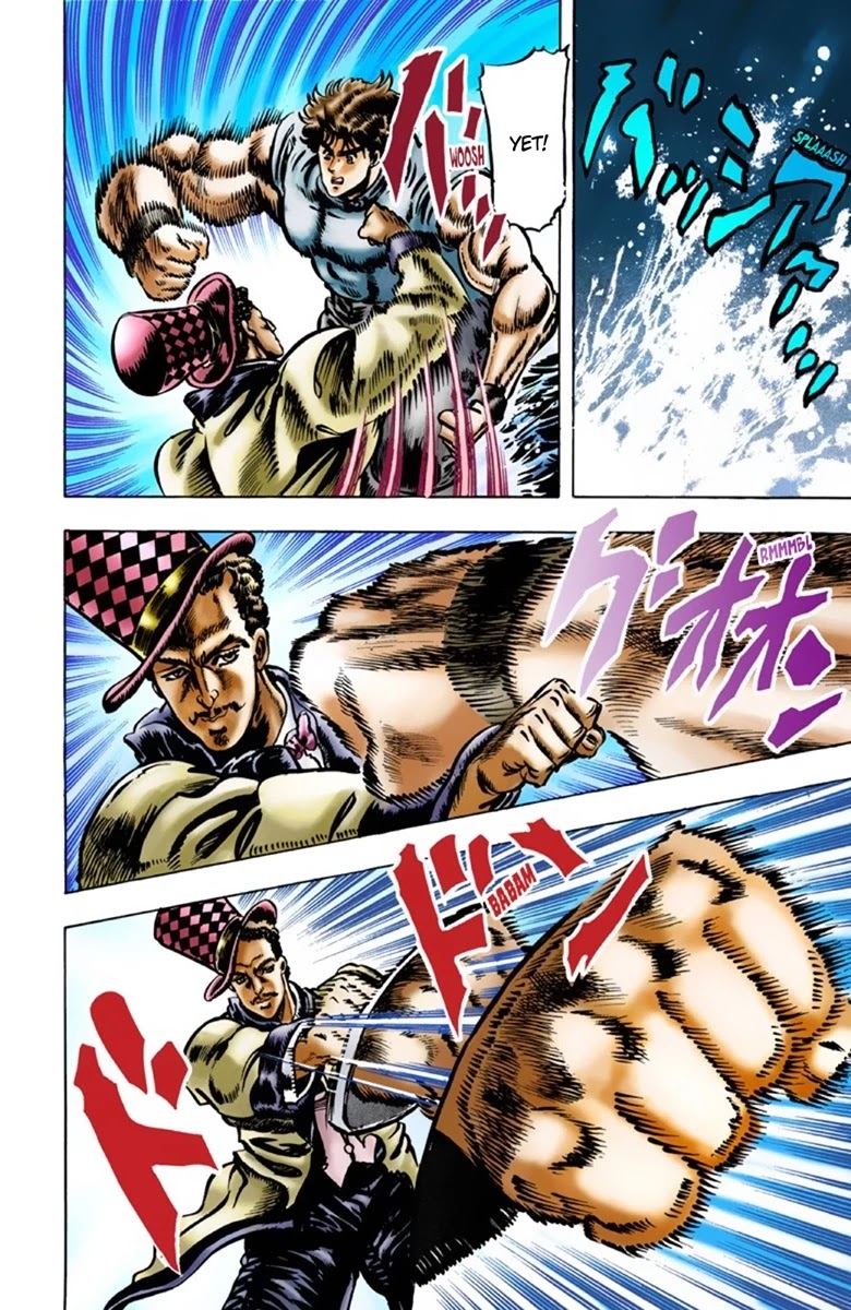 JoJo's Bizarre Adventure Part 1 - Phantom Blood (Official Colored) chapter 20 page 2