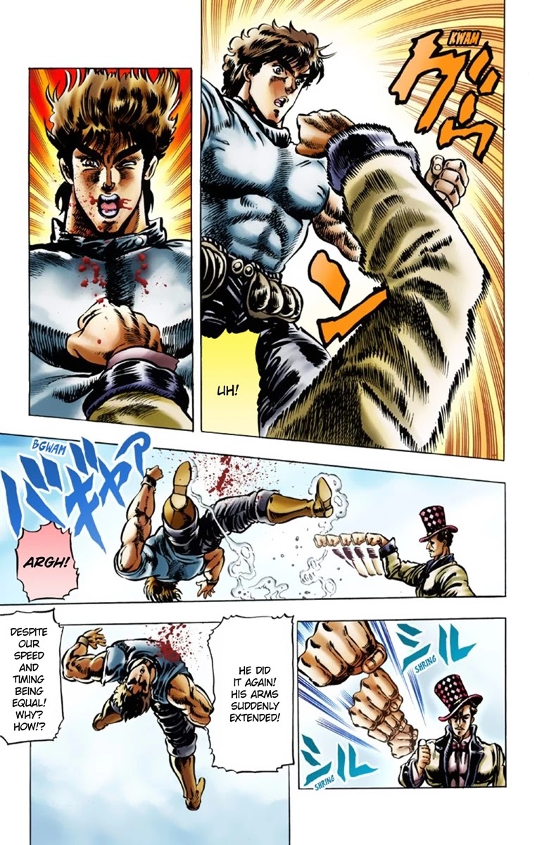 JoJo's Bizarre Adventure Part 1 - Phantom Blood (Official Colored) chapter 20 page 3