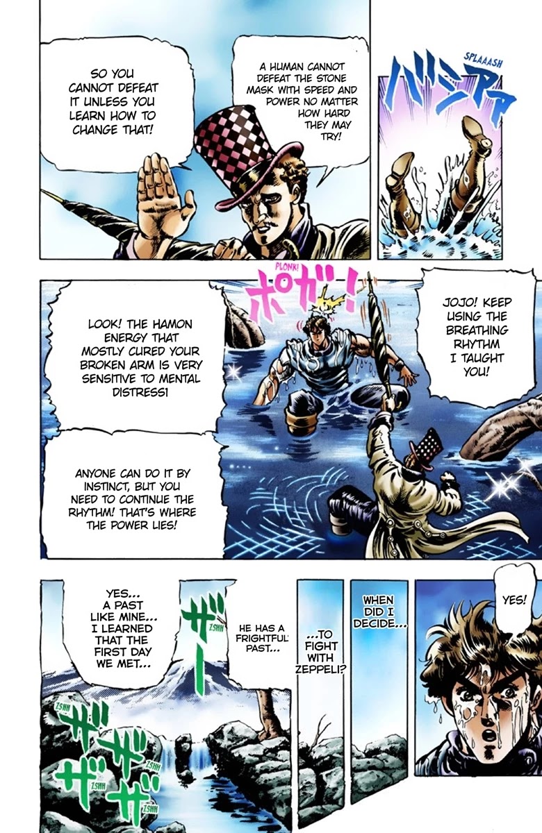 JoJo's Bizarre Adventure Part 1 - Phantom Blood (Official Colored) chapter 20 page 4