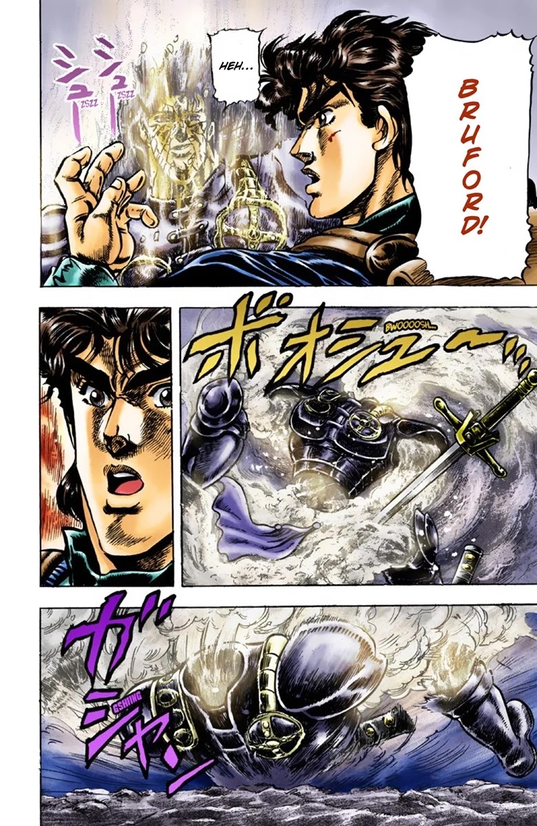 JoJo's Bizarre Adventure Part 1 - Phantom Blood (Official Colored) chapter 30 page 11