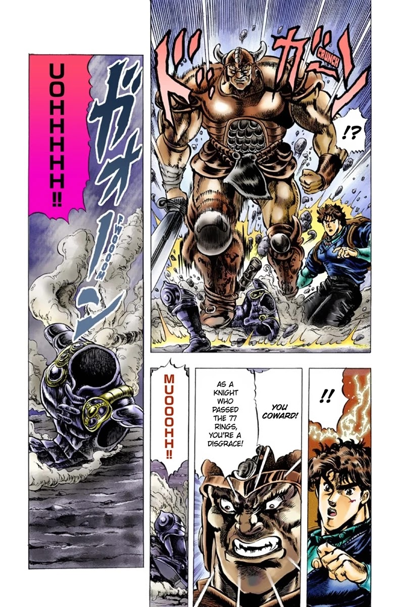 JoJo's Bizarre Adventure Part 1 - Phantom Blood (Official Colored) chapter 30 page 14