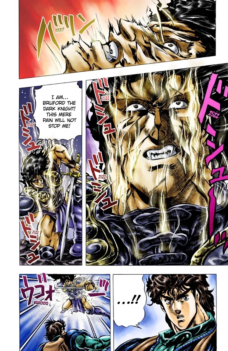 JoJo's Bizarre Adventure Part 1 - Phantom Blood (Official Colored) chapter 30 page 3