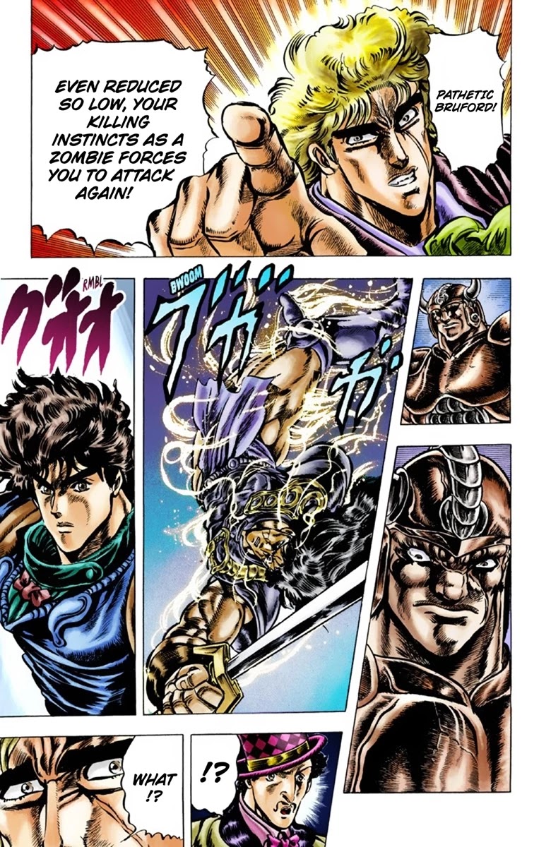 JoJo's Bizarre Adventure Part 1 - Phantom Blood (Official Colored) chapter 30 page 4