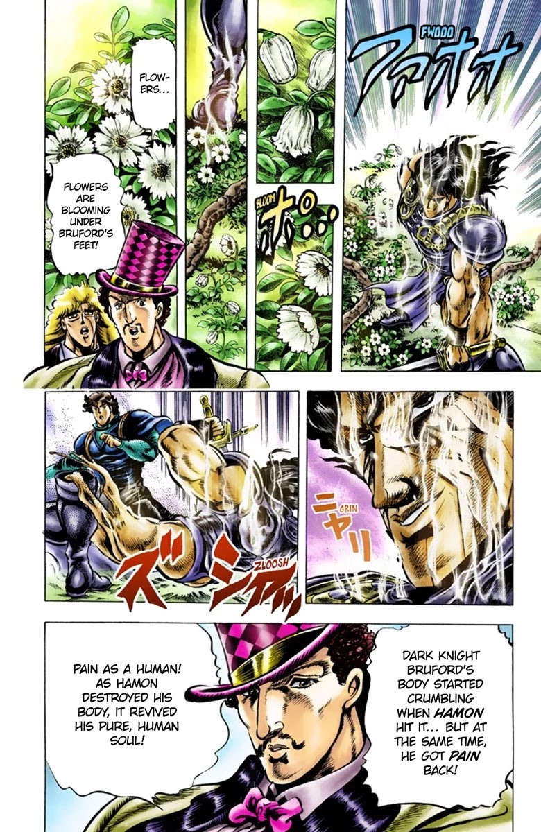 JoJo's Bizarre Adventure Part 1 - Phantom Blood (Official Colored) chapter 30 page 7