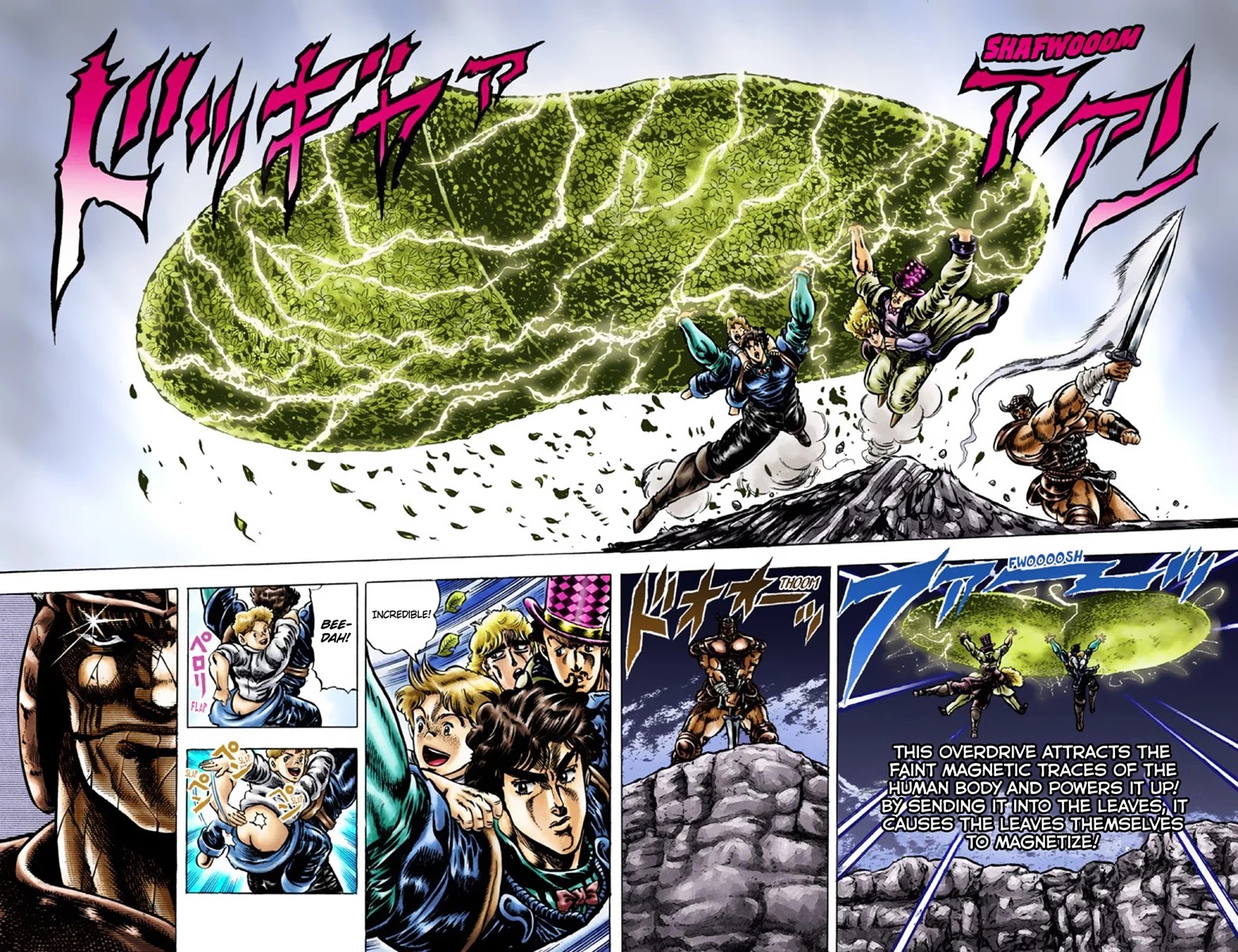 JoJo's Bizarre Adventure Part 1 - Phantom Blood (Official Colored) chapter 31 page 19