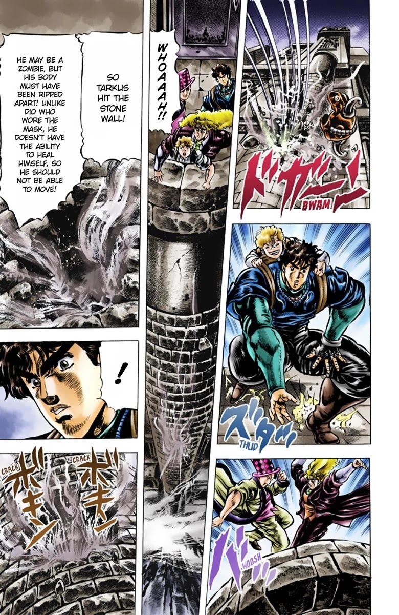 JoJo's Bizarre Adventure Part 1 - Phantom Blood (Official Colored) chapter 32 page 13