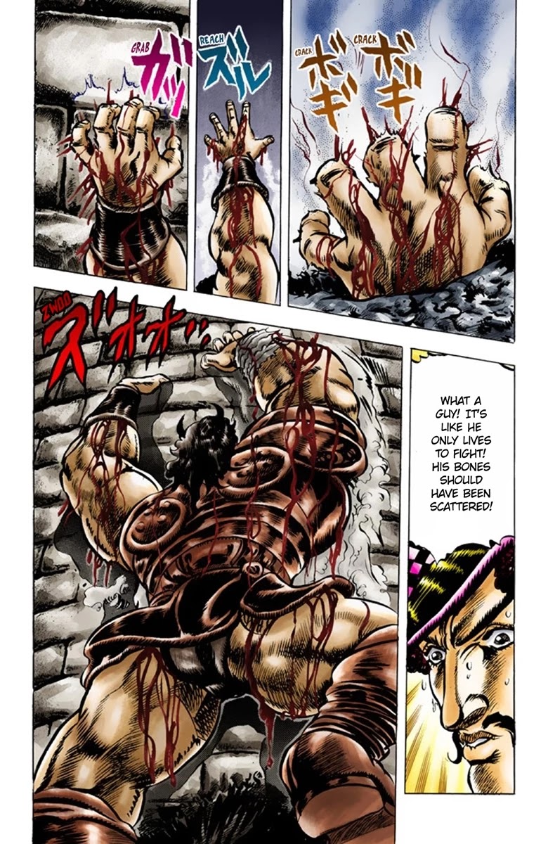 JoJo's Bizarre Adventure Part 1 - Phantom Blood (Official Colored) chapter 32 page 14