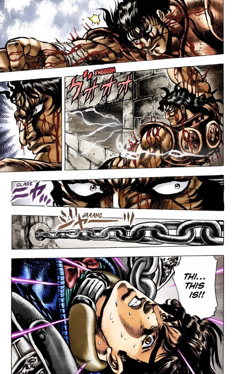 JoJo's Bizarre Adventure Part 1 - Phantom Blood (Official Colored) chapter 32 page 17