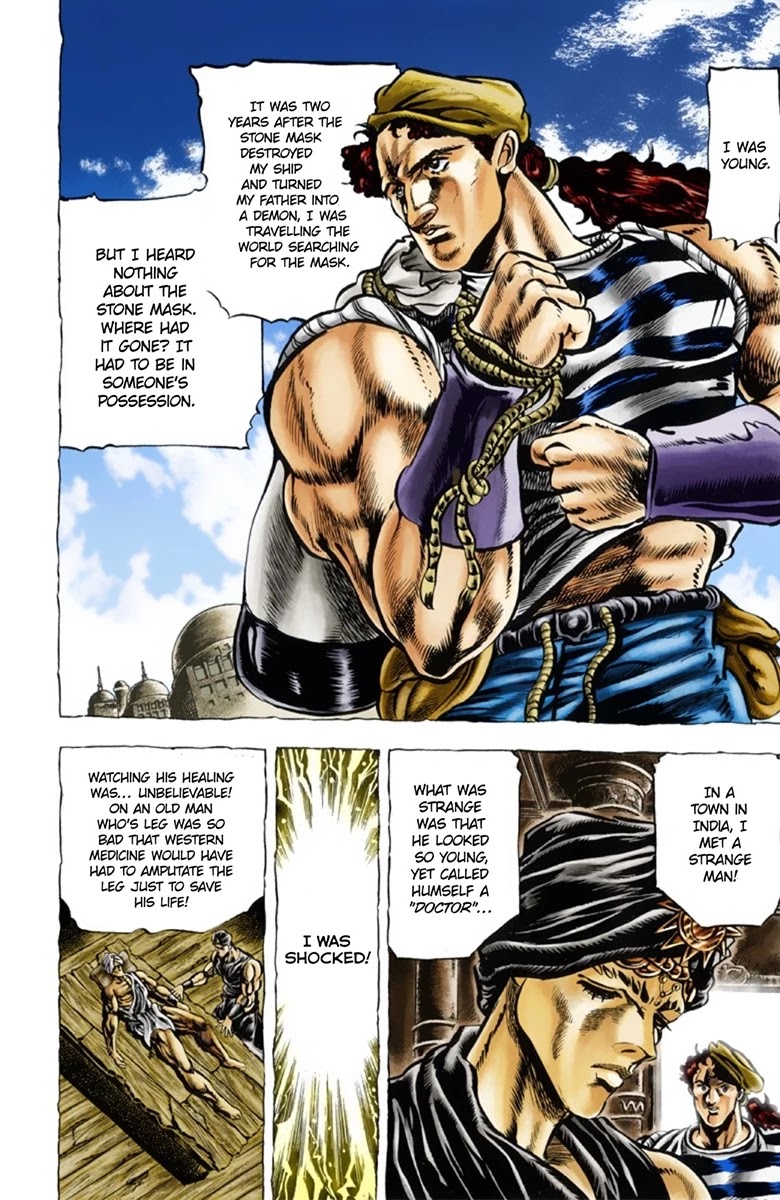 JoJo's Bizarre Adventure Part 1 - Phantom Blood (Official Colored) chapter 32 page 5