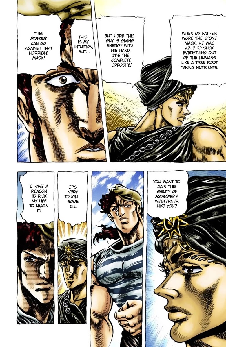 JoJo's Bizarre Adventure Part 1 - Phantom Blood (Official Colored) chapter 32 page 7