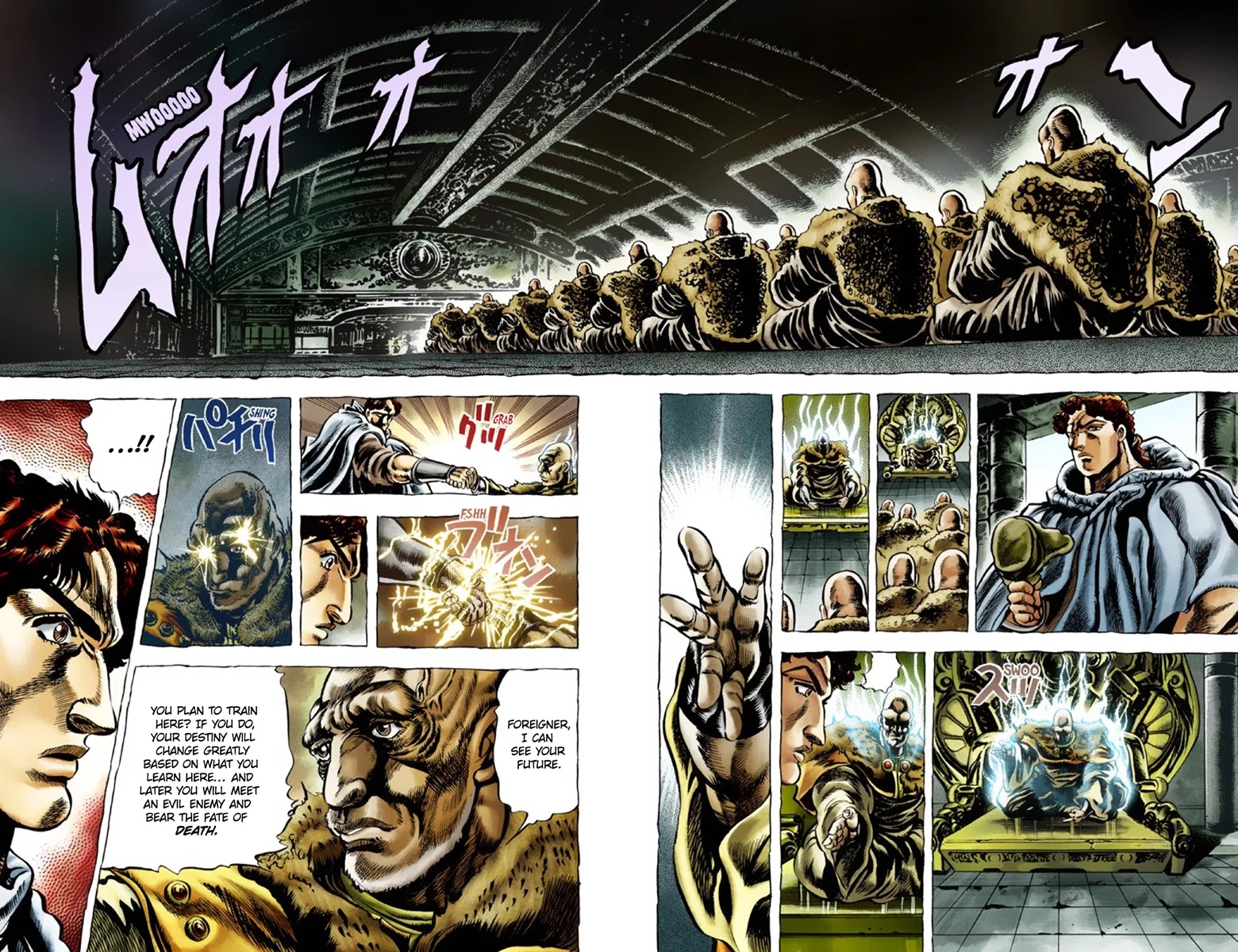 JoJo's Bizarre Adventure Part 1 - Phantom Blood (Official Colored) chapter 32 page 9