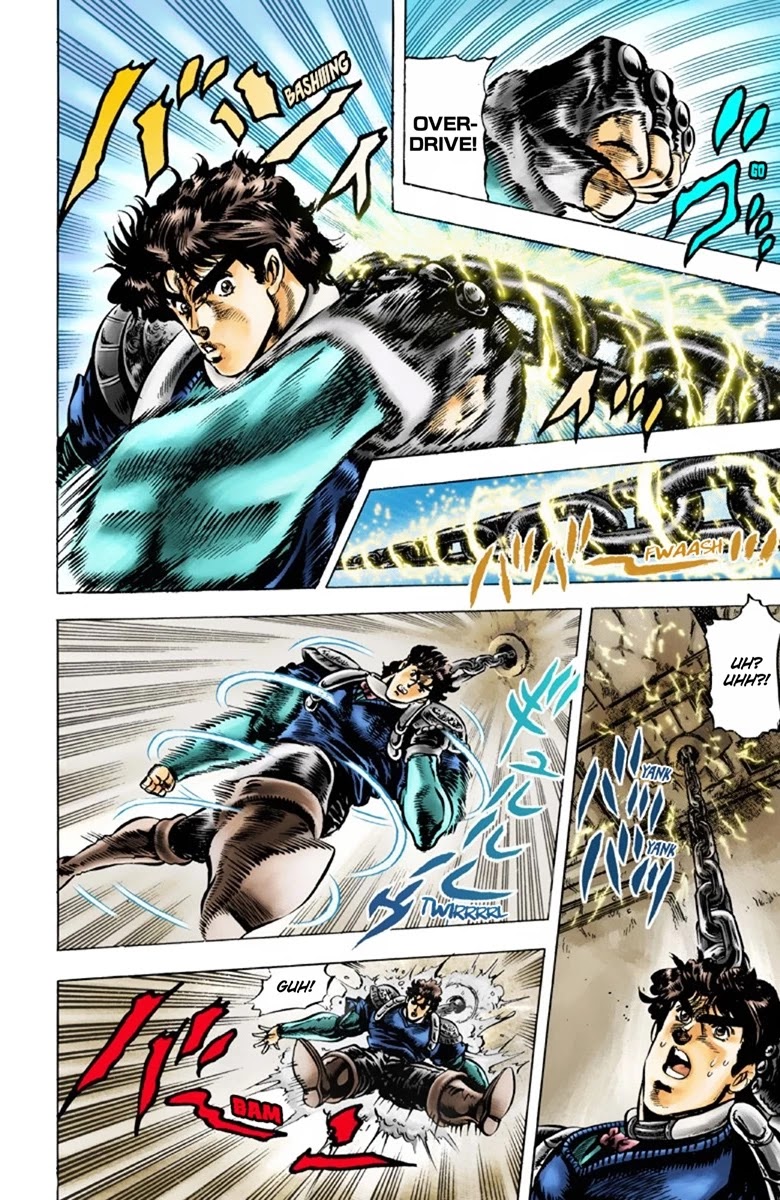 JoJo's Bizarre Adventure Part 1 - Phantom Blood (Official Colored) chapter 33 page 6