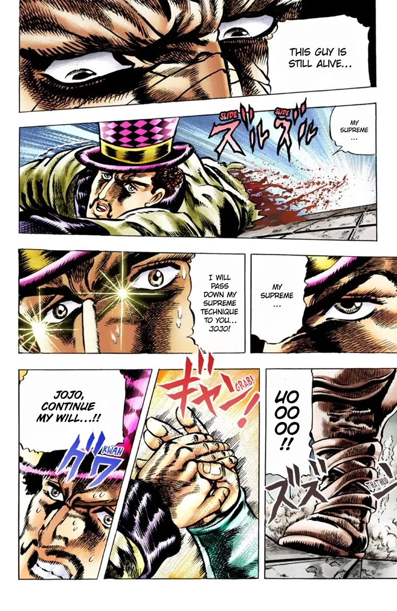 JoJo's Bizarre Adventure Part 1 - Phantom Blood (Official Colored) chapter 34 page 17