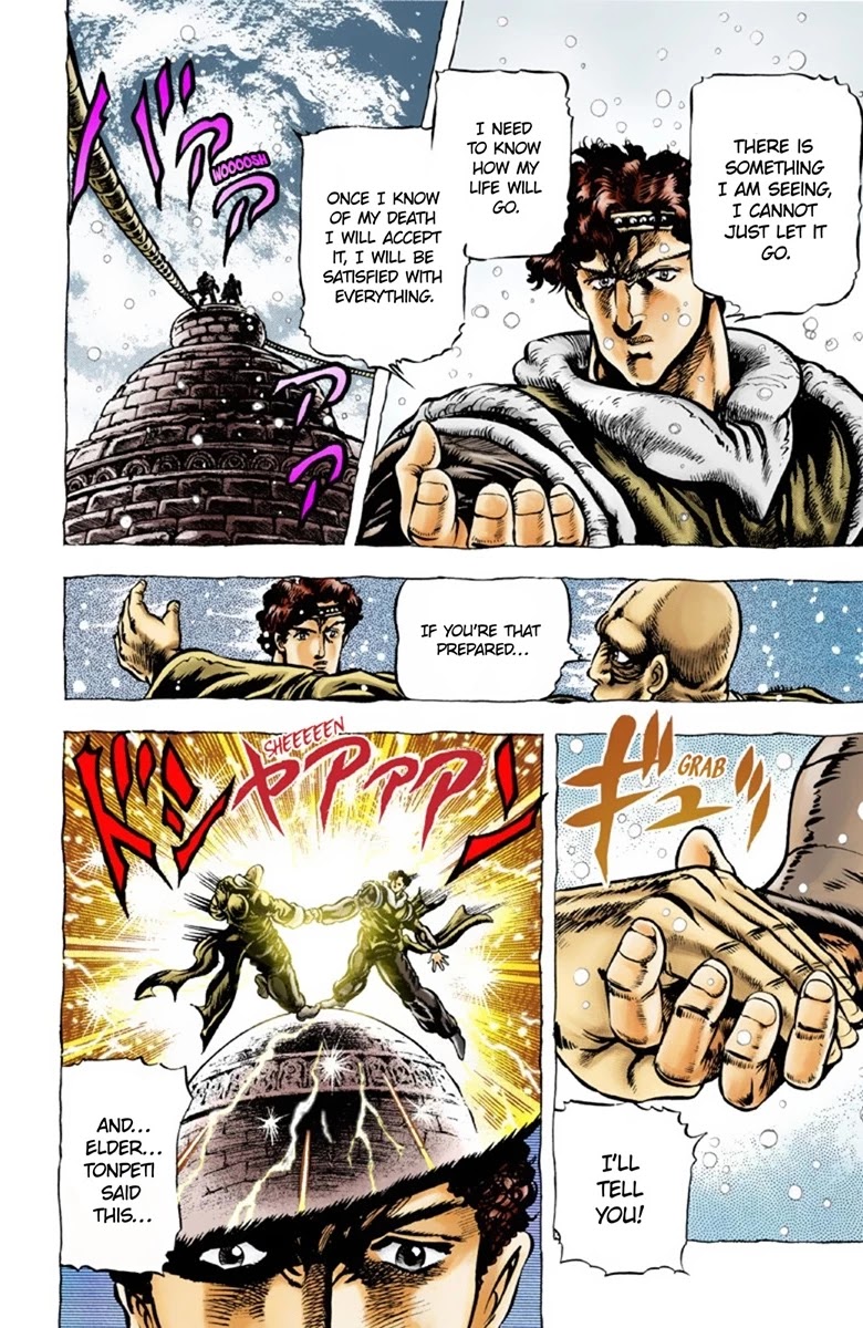 JoJo's Bizarre Adventure Part 1 - Phantom Blood (Official Colored) chapter 34 page 6